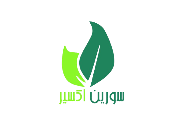 سورین اکسیر